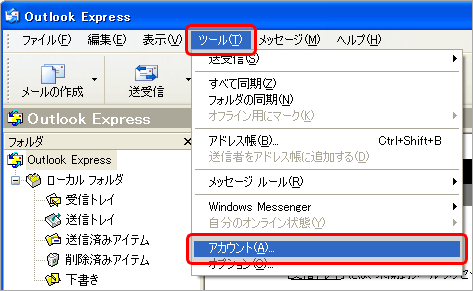 手順1